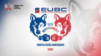 Смотрите прямую трансляцию полуфинальных боёв чемпионата Европы по боксу из Белграда