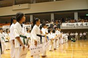 27th Japan Koshiki karate Open Tournament - 1 September 2013.